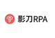 影刀RPA迁移指南-来自官方社区